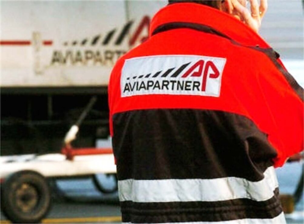 Cómo inscribirse a las oferta empleo Aviaparnert agosto